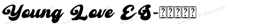 Young Love ES字体转换